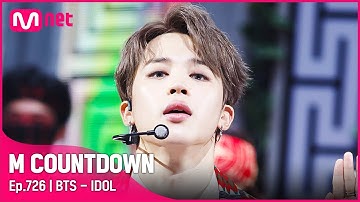 [BTS - IDOL] 2021 F/W Special | #엠카운트다운 EP.726