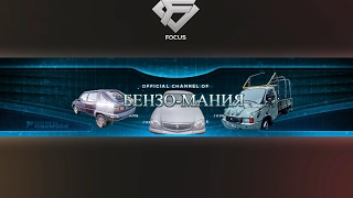 Стволы, тачки и БЕЗУМИЕ