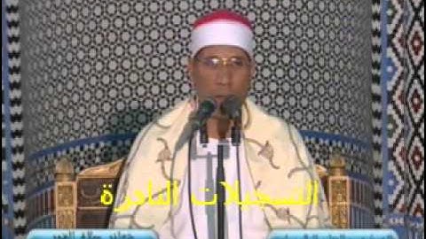 من سورة الفرقان // خارجى 081113 // عبدالفتاح الطاروطى
