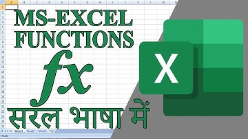 Arithmetic Functions In Hindi | एमएस एक्सेल फॉर्मूला हिंदी में | Excel - 2