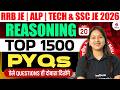 RRB JE/ALP/TECH &amp; SSC JE Reasoning Previous Year Questions | Reasoning for RRB &amp; SSC by Sonal Mam