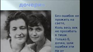 ЮЛИИ ДРУНИНОЙ   последние стихи