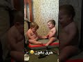 مسخرة أخر حاجة