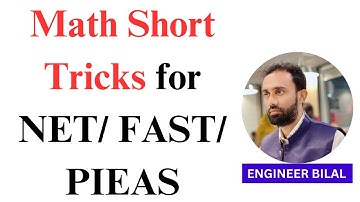 Math Short Tricks for NUST, FAST, PIEAS, GIKI Entry Tests ǀ Entry Test Preparation Math Short Tricks