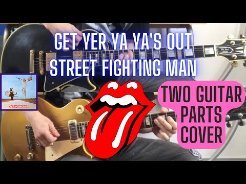 The Rolling Stones Street Fighting Man Get Yer Ya Ya S Out Keith Richards Mick Taylor Cover 