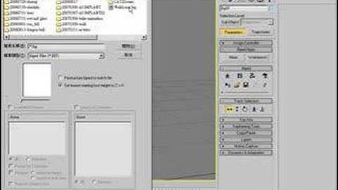 Crowd simulation (biped) with AI implant video 1 of 2