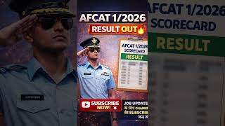 AFCAT 1 2026 Result Out 🔥 | Scorecard Check Kaise Kare | AFCAT Result Update
