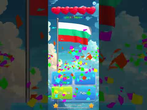 Знімок екрана