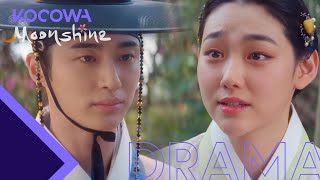 Byun Woo Seok and Kang Mina share a beautiful moment together l Moonshine Ep 8 [ENG SUB]