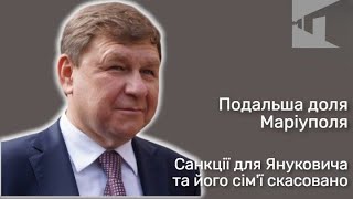 Росія бреше щодо відновлення Маріуполя. Якими мають стати прикордонні міста України.