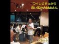 映画「ひまわり」