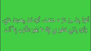 Green Screen Gratis Pujian Jawa Sayyidul Istighfar No Copyright