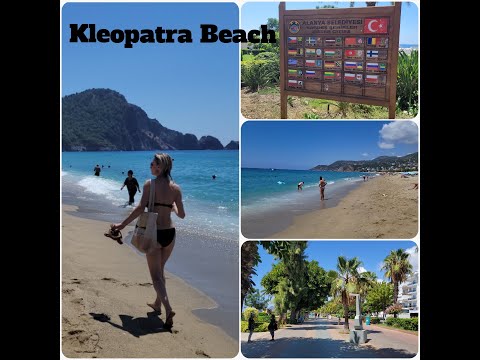 Kleopatra🏖 Beach🌊 Alanya🌞 kleopatra plajı Alanya #Alanya #kleopatrabeachalanya #kleopatraplajı