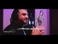 تعطش العين هاني محفوظ 