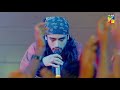 Pehlay Dewana Hua Phir Mastana Hua Dananeer Khushhalkhan Muhabbat Gumshuda Meri HUM TV Pehlay Dewana Hua Phir Mastana Hua Dananeer Khushhalkhan Muhabbat Gumshuda Meri HUM TV