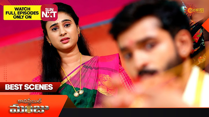 Constable Manju - Best Scenes | 05 July 2025 | Gemini TV