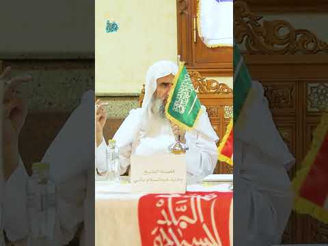 ما حكم لبس الأبيض للنساء في الحج والعمرة