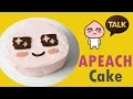 How to make apeach cake  