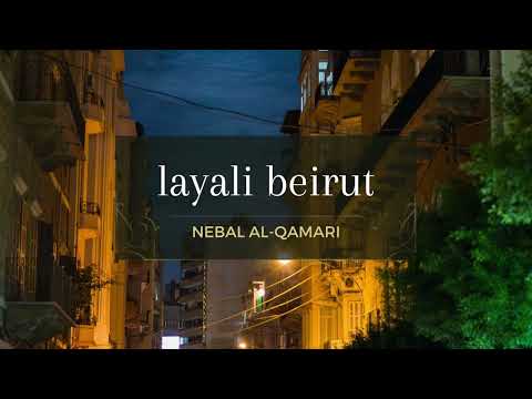 Nebal  - string quartet "layali beirut" (Versoi ensemble)
