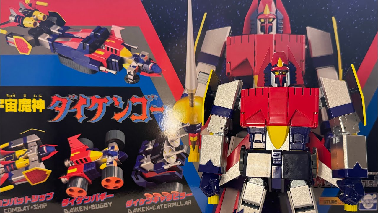 DAIKENGO – Future Quest Super Metal Action