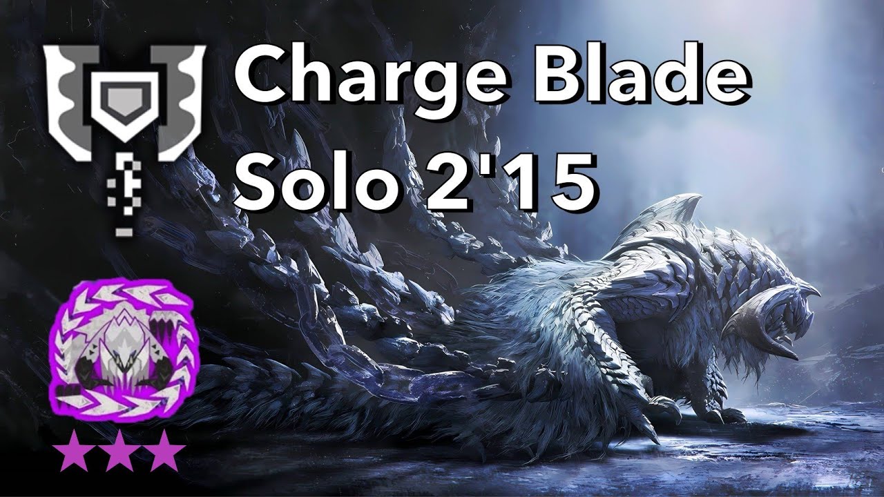 【MHWilds】充能斧 solo 歷戰鎖刃龍3✦  2'15｜Charge Blade solo Tempered Arkveld 3 ✦ ｜歴戦アルシュベルド