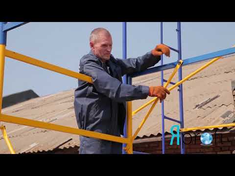 Инструкция по сборке