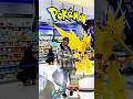 Pokedance #pokemon #pokedance #hinas3