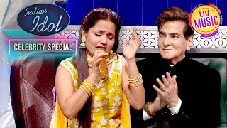 'Shayad' पर इस Performance ने किया Jeetendra जी को Impress | Indian Idol 13 | Celebrity Special