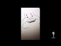 رسم الممثل عادل امام بشكل كاريكاتيري