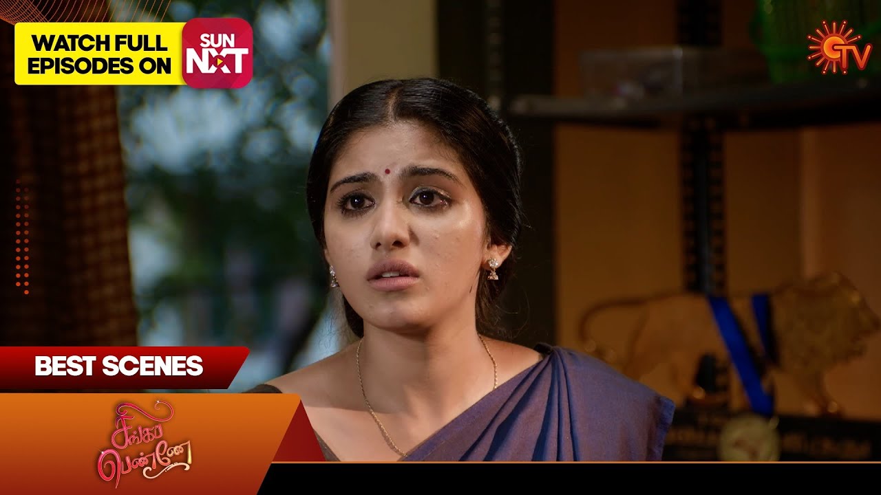 Kayal - Best Scenes | 17 May 2024 | Tamil Serial | Sun TV