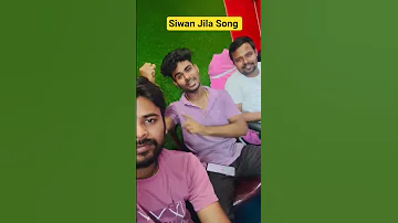 Siwan Jila Song Manish Deva Bhojpuri Bhokpurigana Song Siwan Siwanbihar Siwanjila 
