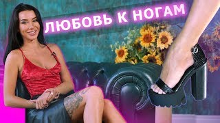 Порноактирисы рассказывают о необычных пристрастиях мужчин Порноактирисы рассказывают о необычных пристрастиях мужчин