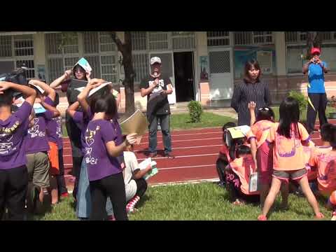 2018.09.21 嘉誠國小 國家防災日防災演練