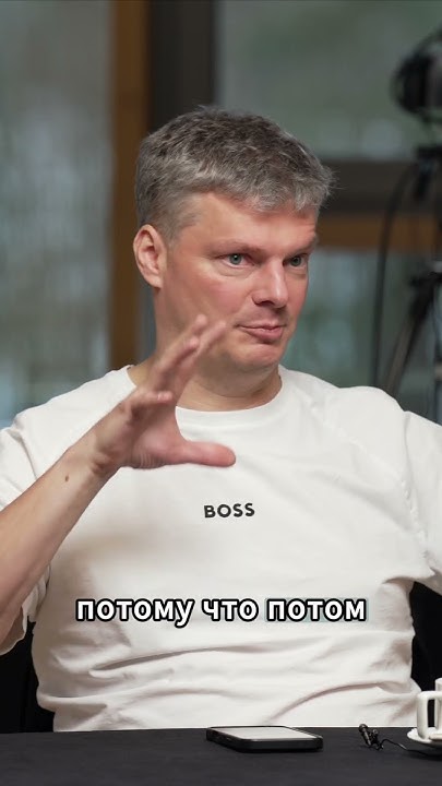 Ключевая ставка. Александр Дубовенко. Итоги 2024: главные тренды и ...