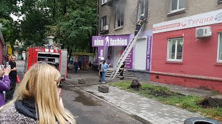 Пожар г.Днепр ул.Титова 17 Пока вас нет дома, из за неполадок может в электро сети может быть пожар!