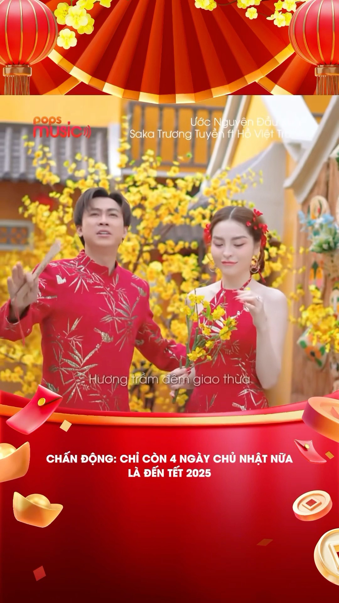Chấn động: chỉ còn 4 ngày chủ nhật nữa là đến Tết 2025 #popsmusic #hoviettrung #sakatruongtuyen
