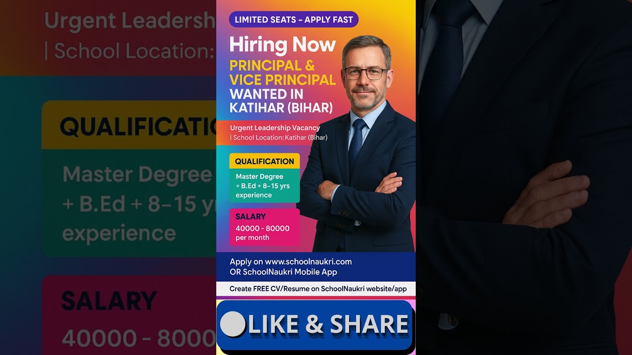 📢 School Principal / Vice Principal Job in Katihar (Bihar) | CBSE School Vacancy | Apply Now