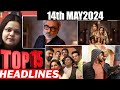 Top 15 big news of bollywood  14th may 2024  ramayana sunny deol salman khan amir khan