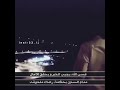 إلى يالله يا معبود يا عالم الأسرار تفرج على الي ضاق صدره من همومه