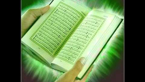 سورة البروج عبدالرحمن السديس