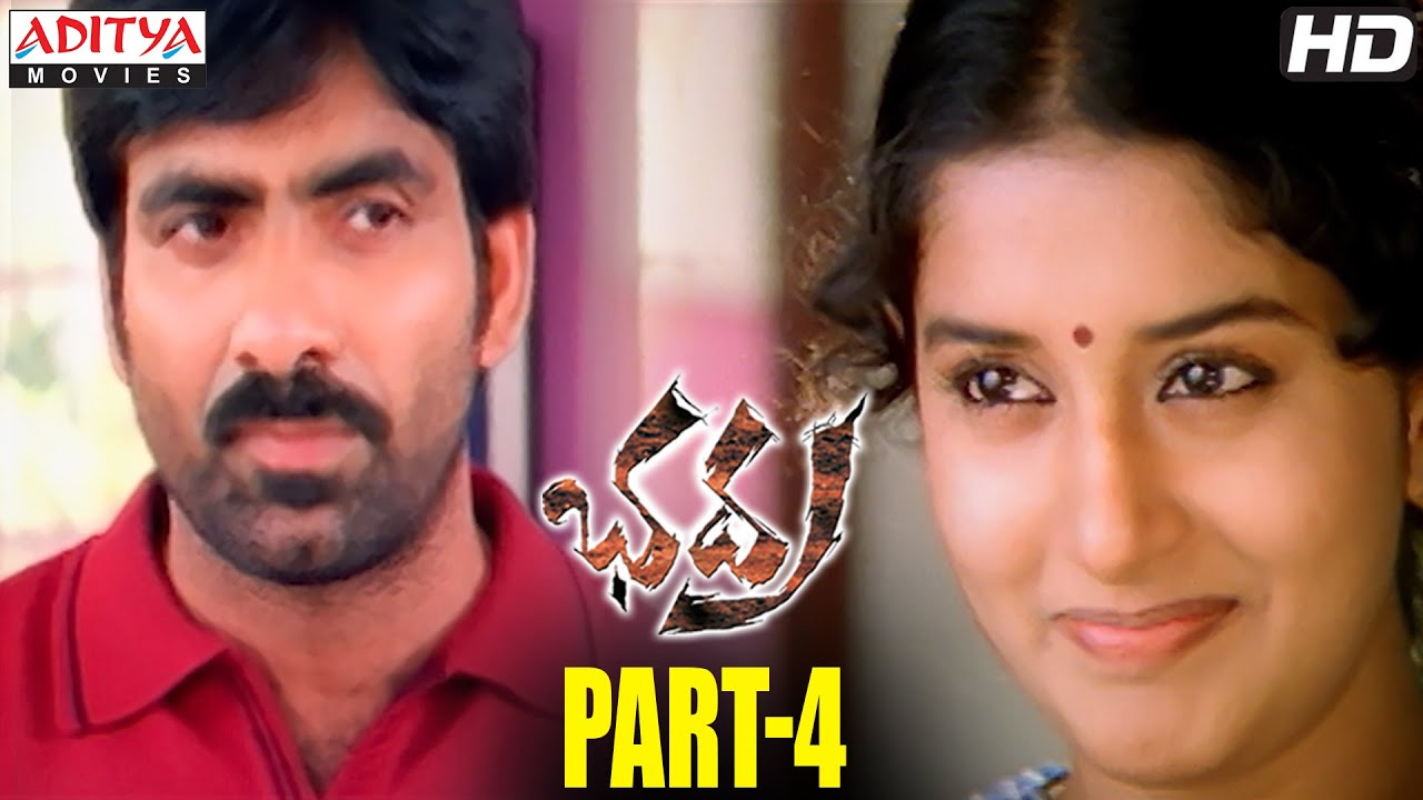 Bhadra Telugu Movie Part 4/14 - Ravi Teja,Meera Jasmi - YouTube
