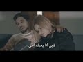Shark Nhebk Enti نحبك انتي Paroles Lyrics 