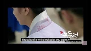 Woozi - Miracle - The Tale of Nokdu OST Eng Sub