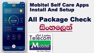 Mobitel Selfcare App Install Data Balance Check Sinhala 2021 screenshot 5