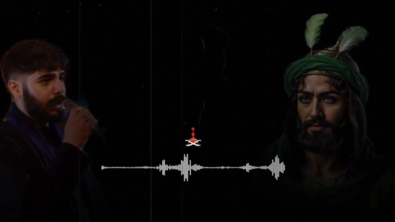 كربلائي قاسم الحريزاوي | يا حامل لواء  | ذكر ورجز حضرت امام عباس جل جلاله | عربي