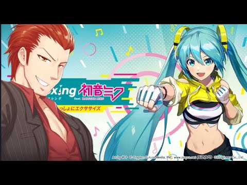 【 Vtuber 】【 初音ミク 】【 Fit Boxing feat. 初音ミク 】ミクちゃんに褒められながら痩せる配信 day3【 レベンス 】【 levens 】