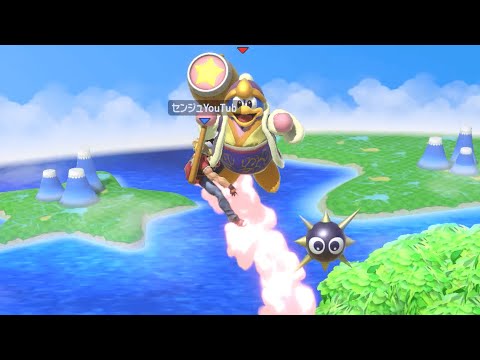 ゴルドー使った即死コンボかっこよすぎてハゲた【スマブラSP】