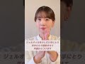 【老けて見える前髪と若く見える前髪】#着物へア#七五三ママヘア #着物ヘアアレンジ#short