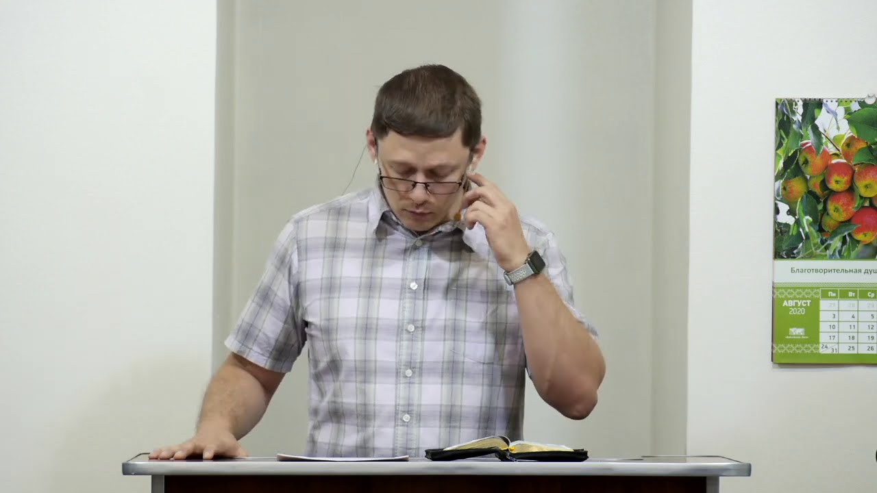 Мир на земле - 3Christ.ru