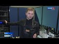 Эксперты в Крыму оценивали 80 вин со всей России